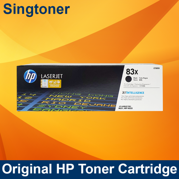 HP 83X HIGH YIELD BLACK LASERJET TONER CARTRIDGE