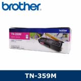 BROTHER TN359M MAGENTA TONER 6K FOR HLL8250CDN/L8350CDW/MFCL8600CDW/L8850CDW/L9550CDW