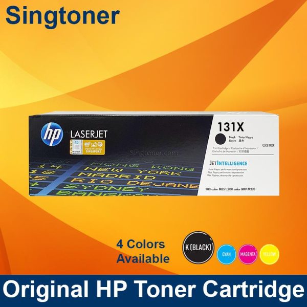 HP CF210X 131X HIGH YIELD BLACK LJ TONER CART