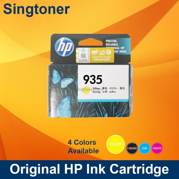 HP 935 Yellow Ink Officejet 6230 6830