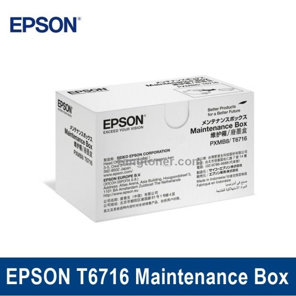 Epson T6716 Maitenance box waste ink WF-C5790 C5290