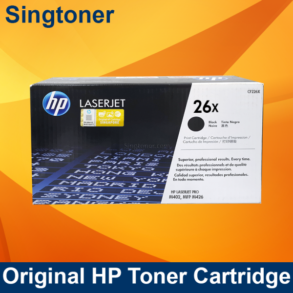 HP CF226X TONER CARTRIDGE 26X HIGH YIELD