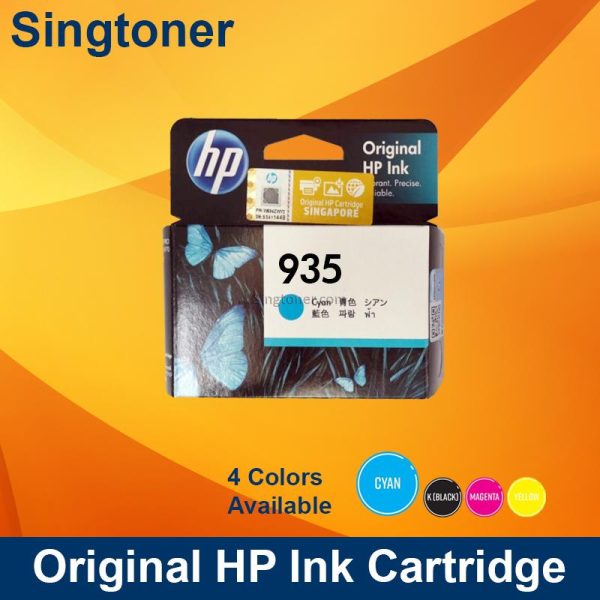 HP 935 Cyan Ink Officejet 6230 6830