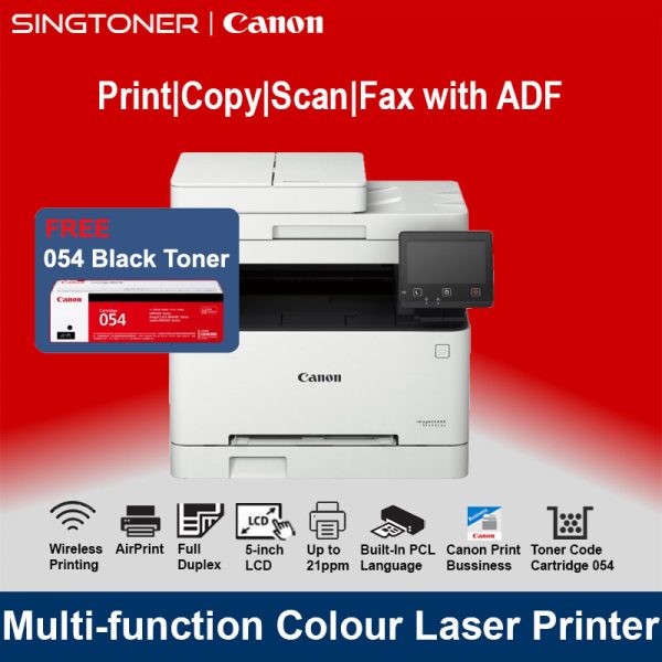 CANON ImageCLASS MF645Cx 4-in-1 Colour Multifunction Printer