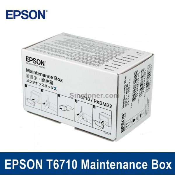 [Original] Epson T6710 Maintenance Box WorkForce Pro WF4011 WF4511 WF4521 WF 5621 4011 4511 4521 5621 6710