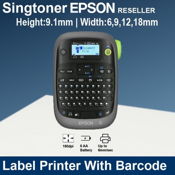 Epson LW-K400 Labelworks label printer C51CB70370