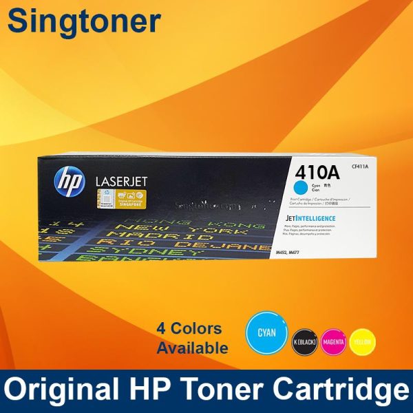 HP CF411A 410A CYAN LJ TONER CART 2.3K