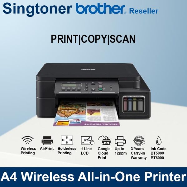 Brother DCP-T510W 3-in-1 Multifunction Refill Tank Wireless printer