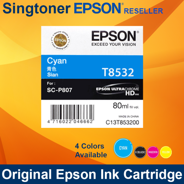 Epson T853200 Cyan ink 80ml SC-P807