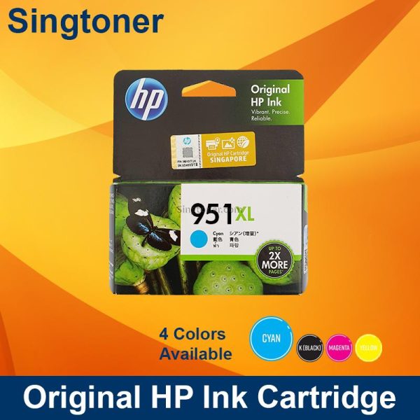 HP 951XL YELLOW INK CARTRIDGE CN048AA 1.5K FOR PRO 8100 8600