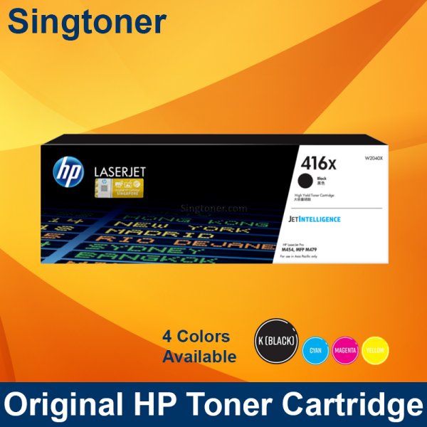 HP 416X BLACK LASERJET TONER CARTRIDGE M454dw