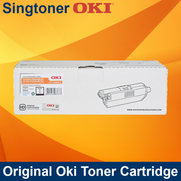 OKI C310 Yellow Toner Cartridge 44469755