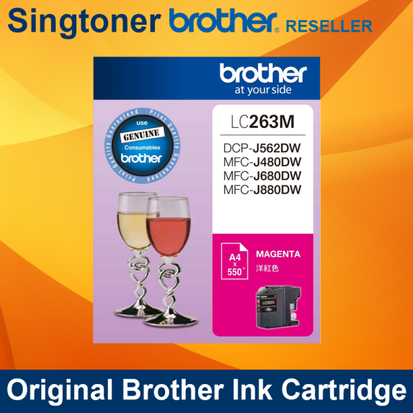 Brother LC263M ink cartridge DCP-J562DW MFC-J480DW J680DW J880DW