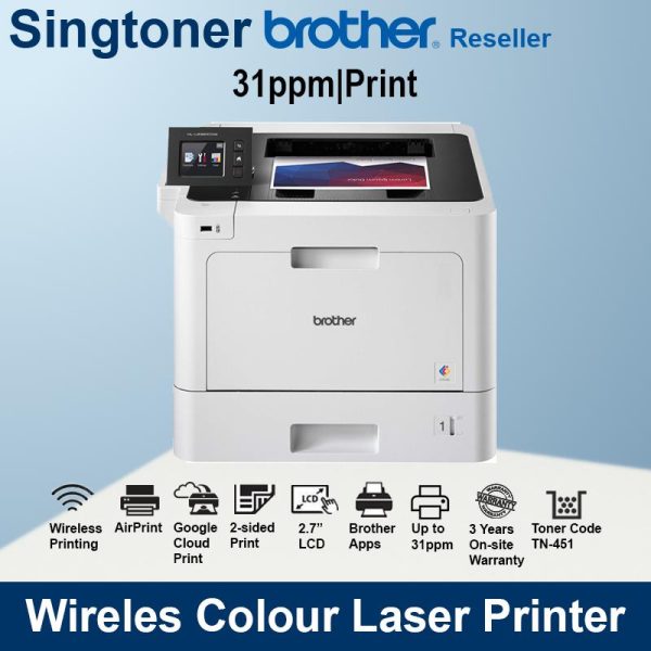 Brother HL-L8360cdw color laser printer