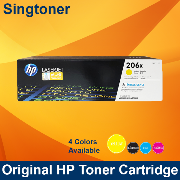 HP 206X HIGH YIELD YELLOW LASERJET TONER CARTRIDGE M283fdw M255dw