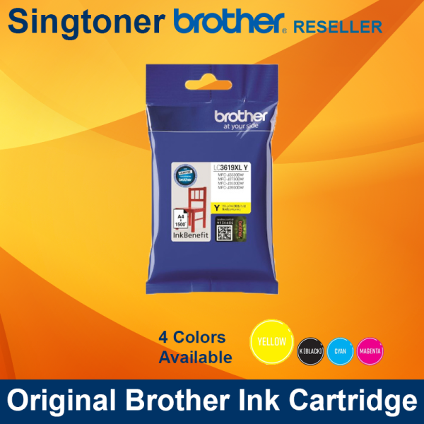 Brother LC3619XL Yellow Ink Cartridge 1.5k pages MFC-J2330DW 2730DW 3530DW 3930DW