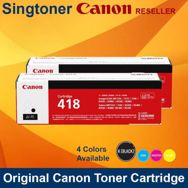 Canon CRG 418 YELLOW Toner Cartridge - Singtoner - One Stop