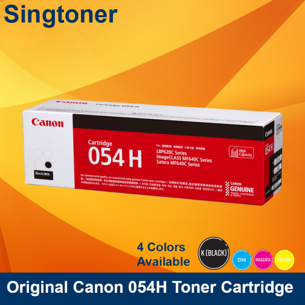 CANON CRG 054H BLACK TONER CARTRIDGE (3.1K)
