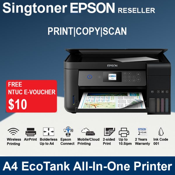 EPSON L4160 multi-function duplex ink tank printer C11CG23501 ...