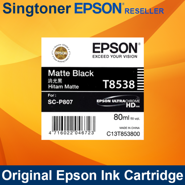 Epson T853800 Matte Black ink 80ml SC-P807