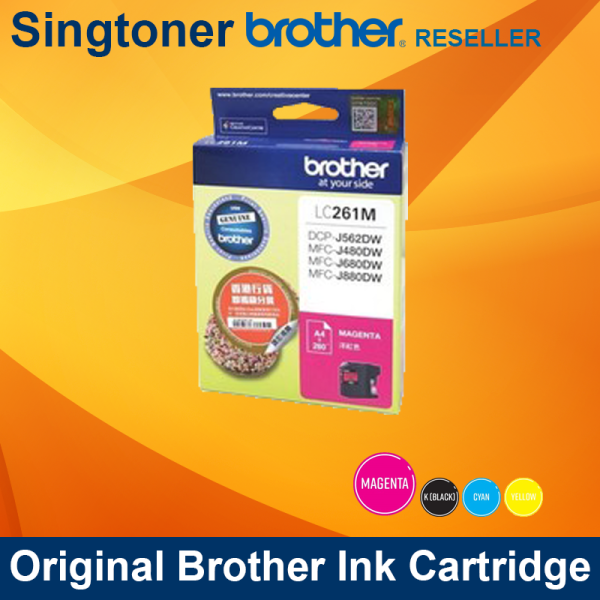 Brother LC261M ink cartridge DCP-J562DW MFC-J480DW J680DW J880DW