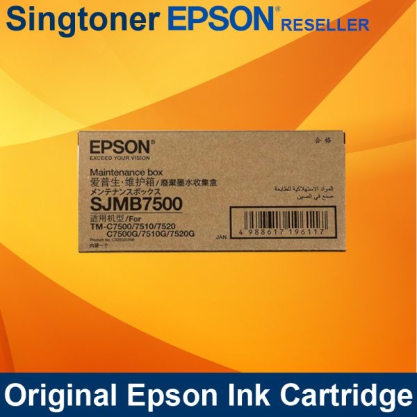 Epson SJMB7500 C33S020596 Maintenance Box C7500 C7500G