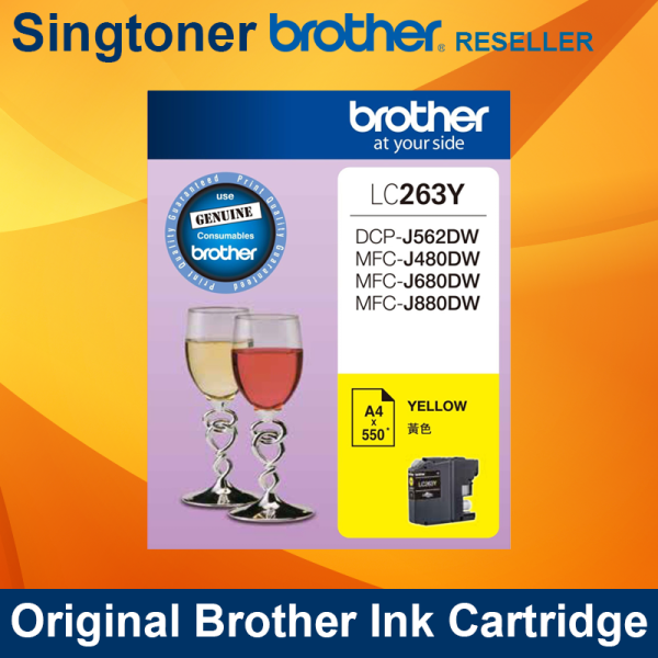 Brother LC263Y ink cartridge DCP-J562DW MFC-J480DW J680DW J880DW