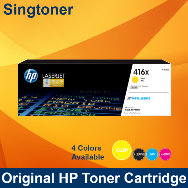 HP 416X YELLOW LASERJET TONER CARTRIDGE M454dw