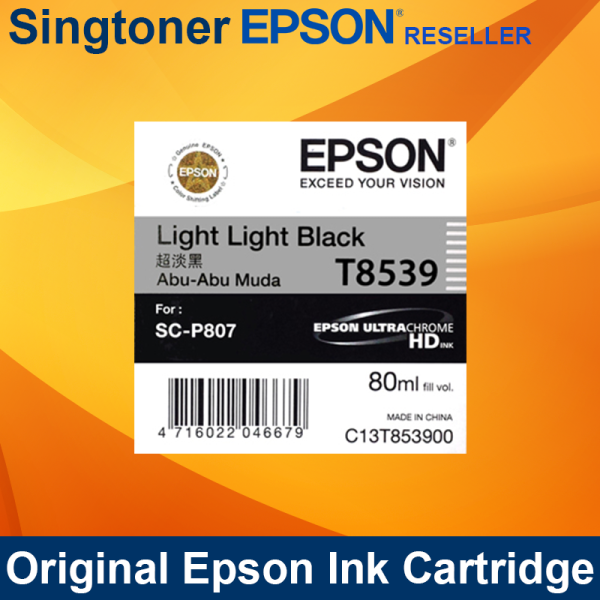 Epson T853900 Light Light Black ink 80ml SC-P807