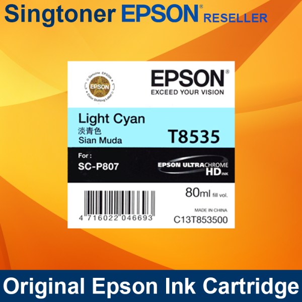 Epson T853500 Light Cyan ink 80ml SC-P807