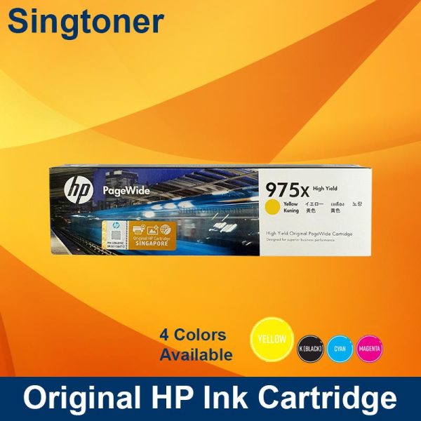 HP 975X YELLOW CARTRIDGE 7K PAGEWIDE PRO X447 X452 X552 L0S06AA