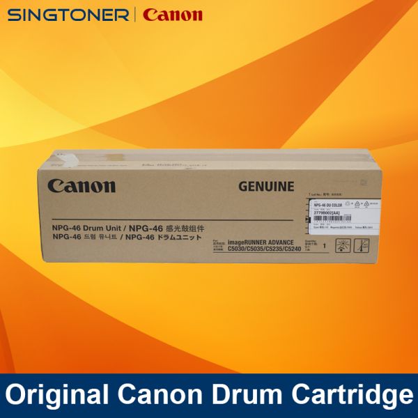 CANON NPG46 DRUM UNIT BLACK IR ADV C5035 C5235 - Singtoner - One