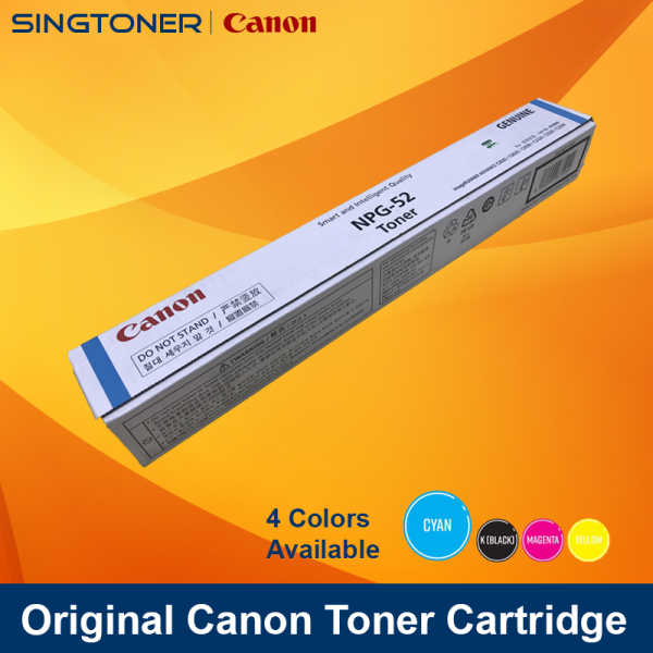 CANON NPG52 TONER CYAN IR ADV C2020 C2220