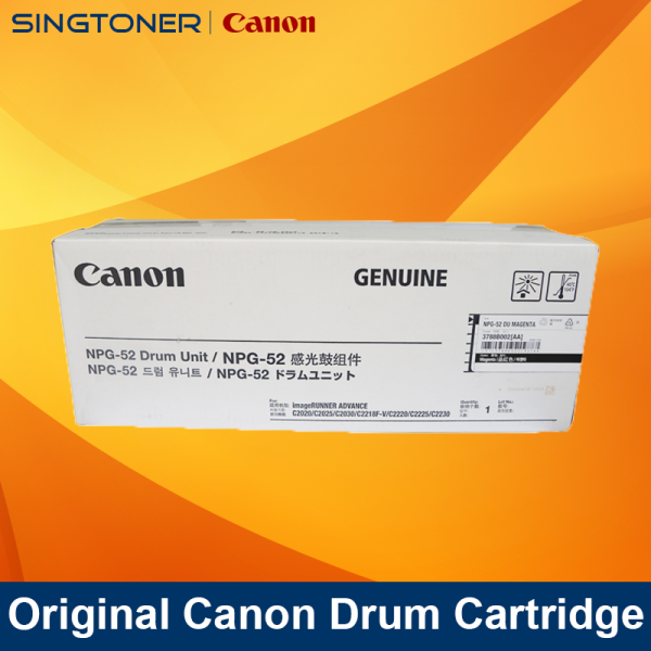 CANON NPG52 DRUM UNIT BLACK