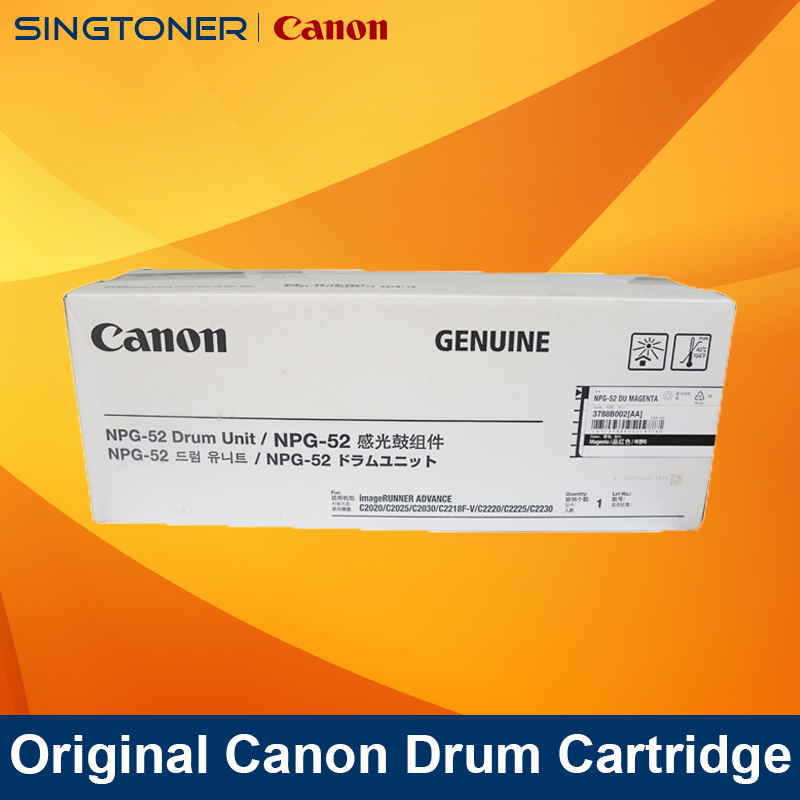 CANON NPG52 DRUM UNIT BLACK - Singtoner - One Stop Solutions for