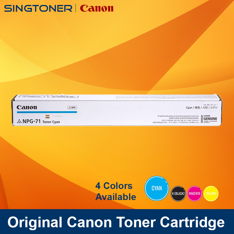 Canon NPG71 Cyan toner cartridge IRA C5535 C5540 C5550 C5560 - Singtoner -  One Stop Solutions for all your PRINTING needs
