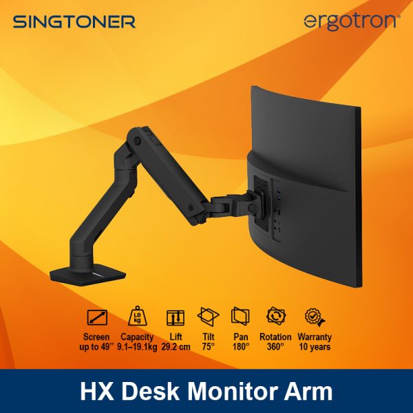 Ergotron 45-475-224 HX Desk Monitor Arm Matte Black