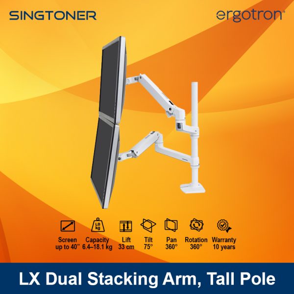 Ergotron 45-509-216 LX Dual Stacking Arm Tall Pole White Multi-Monitor Mount
